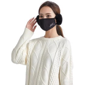 Resim Yantangyue Sonbahar ve Kış Kadın Maske (Yurt Dışından) 