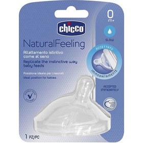 Resim Chicco Naturalfeeling Biberon Emziği 0 Ay+ Normal Akış Tekli 