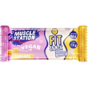 Resim MUSCLE STATİON Vegan Protein Bar Caramel 40g 