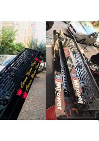 Resim Appcity 2 Adet- Isimli Pleksi Plakalik, Gömme Harf Plakalik 340579627 