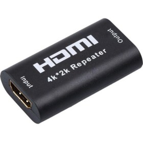 Resim Platoon Pl-7243 Hdmi Repater Sinyal Tekrarlayıcı 