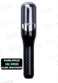 Resim MUHEN Saç Kırıklarını Temizleyen Kablosuz Saç Bakım Cihazı Blu-ray Destekli Şarjlı Ergonomik Tasarım 