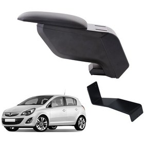 Resim Opel Corsa D 2014 Delmesiz Çelik Ayaklı Siyah Kolçak Kol Dayama 
