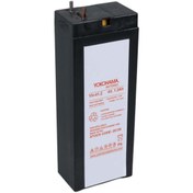 Resim Yokohama Batteries Yokohama YH-41.2 4 Volt - 1.2 Amper (34x65x22 mm) 