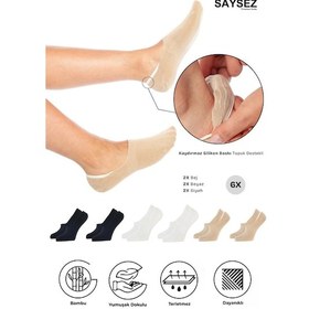 Resim Saysez Bambu Kadın Babet Renk Çorap Dikişsiz Görünmez Kaydırmaz Topuk Silikonlu Premium 6'lı Renkli 