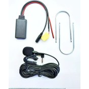 Resim Autoline Fiat Punto Grande Punto Mikrofonlu Bluetooth Kit Sökme Anahtarlı 