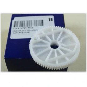 Resim Mako SİLECEK DİŞLİSİ ARKA KARTAL-R12 SW 