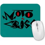 Resim Baskı Dükkanı Personalizada Graffit Moto Cross Mouse Pad 