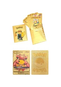 Resim Pokemon Oyun Kartı Tcg Gold Booster Pack - 2 Paket 20 Kart 