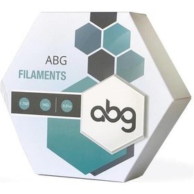 Resim Abg Pla Sütlü Kahve Filament 1.75mm 1kg 