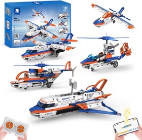 Resim RC Roboter Bauset, 5'i 1 Arada Uygulama ve Uzaktan Kontrol İle Robotik Oyuncak Seti 