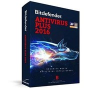 Resim Bitdefender Antivirüs 5 Kullanıcı 1 Yıl 
