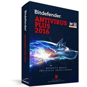 Resim Bitdefender Antivirüs 5 Kullanıcı 1 Yıl 