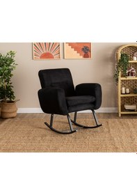 Resim Pafu Kono Tv / Dinlenme / Baba / Emzirme Koltuğu Sallanan Sandalye - Siyah 
