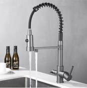 Resim OEM Mutfak Evye Bataryası Dual Flow Su Arıtma Çıkışlı Antrasit Gri Spiralli 7 Yıl Garanti Ithal 
