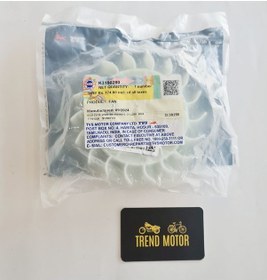 Resim Fan Soğutma Pervane - Tvs Jupiter 110 Wego 