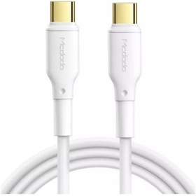 Resim Mcdodo 100W Typec Typec Macbook Uyumlu Hızlı Şarj Kablosu 5A Ca-8350 Bey (495779987) 