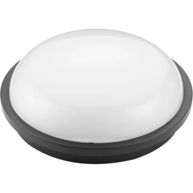 Resim HOROZ ARTOS-20W BEYAZ NEMLİYER ARMATÜR (SİYAH KASA) 