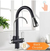 Resim Mutfak Evye Bataryası Smart Dokunmatik Dual Flow+ Fiskiyeli 