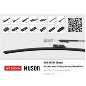 Resim Sılbak Sbe480m Sılecek Supurgesı Muz Tıpı 480mm A, Bc,c2,d Ve U Tıpı Kollar Icın Multı Adaptorlu 