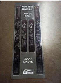 Resim Opel Meriva ile Uyumlu Kapı Eşiği ve Kapaklı Numaratör (Park Tel) 