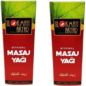 Resim Masaj Yağı 150 Ml 2adet, Lokman Aktar 