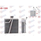 Resim Genel Markalar AUDI Q7 (4L) 2006-2015 KLİMA EVAPORATORU BORULU 225X214X75 4L1820103 - 4L1 820 103 
