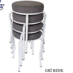 Resim Tabure (Beyaz Ayaklı) (4 Adet) - Mutfak Balkon Taburesi 