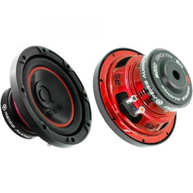 Resim Rs-gh8 20 Cm Subwoofer Tek Adet 