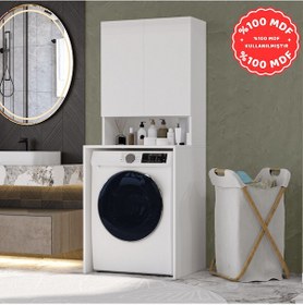 Resim Çamaşır Makinesi Dolabı 3 Raflı Kapaklı Banyo Dolabı Beyaz %100 M Beyaz 