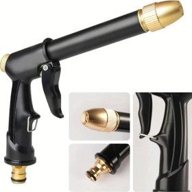 Resim Bahçe Sulama Araç Oto Yıkama Temizlik Tazyikli Su Püskürtme Yüksek Basınçlı Hortum Ucu Aparatı 