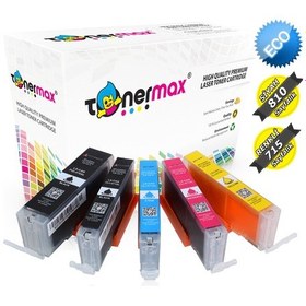 Resim Canon Pixma Mg 5752 Uyumlu Kartuş Set / Canon Pgı 570Xl / Clı 571 