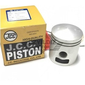 Resim Piston Segman Chetak Jcc 125 (490439225) 