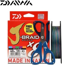 Resim Daiwa Jbraid 8b 300 M Multicolor İp Misina + Makas - 0,1 