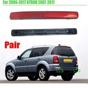 Resim Xurunkeji Çift Arka Tampon Reflektörü Assy Arka Tampon Fren Lambaları Ssangyong Rexton Kyron 2006-2011 8390108b00 8390208b00 