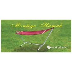 Resim And Montego Hamak 