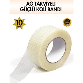 Resim Ağ Takviyeli Güçlü Koli Bandı 48MMX20MT - 10 Adet 