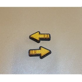 Resim Mini Ok Yönlü Sarı Reflektör Yapışkanlı 2 Adet Plastik 