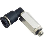 Resim Mini Uzun Başli Döner Dirsek Mpll-G-06-M5C 