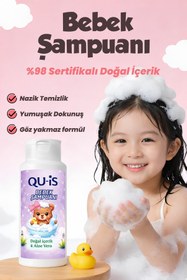 Resim QU-İS Bebek Şampuanı 300 ML 