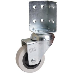 Resim HTS 50x20 L Köşe Tablalı Tekerlek (H-331-L) 