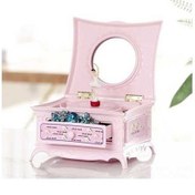 Resim Besthome1 Pembe Aynalı Bale Dansçısı Kutusu - Şık Müzik Çekmeceli 