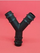 Resim Damla Sulama Ye (Çatal) 20 Mm (Adet Seçiniz) 