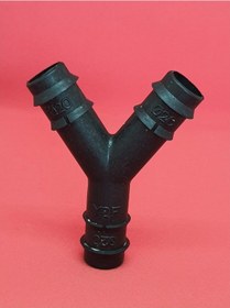 Resim Damla Sulama Ye (Çatal) 20 Mm (Adet Seçiniz) 