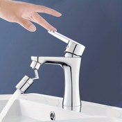 Resim 1 adet Krom Musluk Lavabo, 720 Derece Dönebilen Sıçrama Önleyici Mutfak Banyo Tuvalet Uzatma Köpük Jeneratörü 