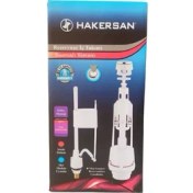 Resim Hakersan Klozet Rezervuar İç Takımı - Basmalı, Kolay Montaj, Filtreli, Ani Kapama Mekanik Sistemi, Krom Renk, Standart Boyut 