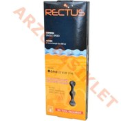 Resim Arzu Monero Bisiklet Zincir Taya C-410 [114 Link] Kutulu 