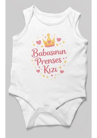 Resim Morivokids Babasının Prenses Kızı Sıfır Kollu Bebek Zıbını %100 Pamuk Beyaz 
