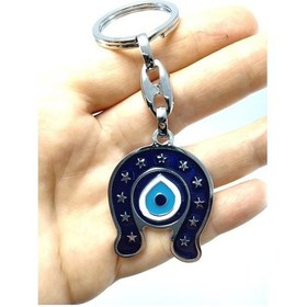 Resim Metal Nal Nazar Boncuğu Temalı Anahtarlık/araba Dikiz Ayna Süsüs 