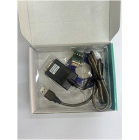 Resim KEEPRO Hxad Usb 2.0 To Rs485 F(II) Usb Rs485 Çevirici Usb 485 Çevirici 